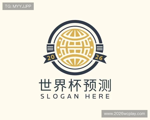 了解世界杯预测